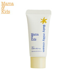 楽天市場 ベビークリーム 人気ランキング1位 売れ筋商品