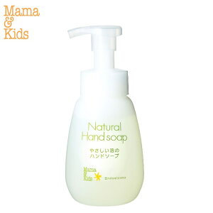 h q }}LbY i`nh\[v 300mlySz }}AhLbY }}LbY mamakids i`TCGX Mama & Kids