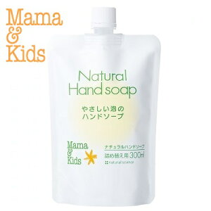 h q }}LbY i`nh\[v l 300mlySz}}AhLbY }}LbY mamakids i`TCGX Mama & Kids