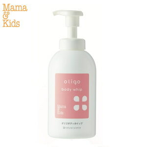 h q }}LbY IS{fBzCbv 680mlyq/hA~m_{fBVv[z}}AhLbY }}LbY mamakids i`TCGX Mama & Kids