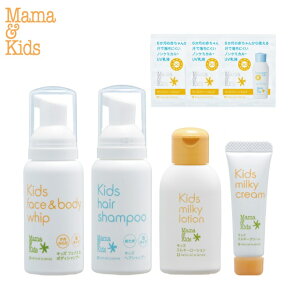 h q }}LbY LbY gCAZbg (4΁`vtO܂) }}AhLbY }}LbY mamakids kd i`TCGX Mama & Kids