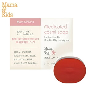 h q }}LbY pRX~\[v 100gŌ`Ό }}AhLbY }}LbY mamakids i`TCGX Mama & Kids
