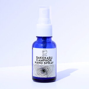 RɁyKUSURASHIz×Jt nhXv[ 30ml
