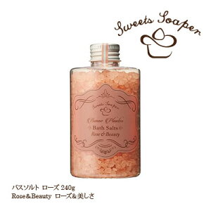 入浴剤 ブランドの人気商品 通販 価格比較 価格 Com