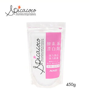 Spicacoco(XsJRRj_fn Y 450g