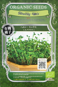 ƒ؉yz I[KjbNwV[~bNXXvEgi2700-3900j 1 iX֔zij