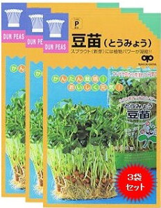 ƒ؉yz XvEg ciƂ݂傤j 3܃Zbg iX֔zij