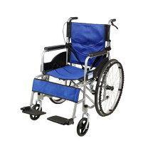 楽天市場】車椅子（カラーブルー）（移動・歩行支援用品｜介護用品 