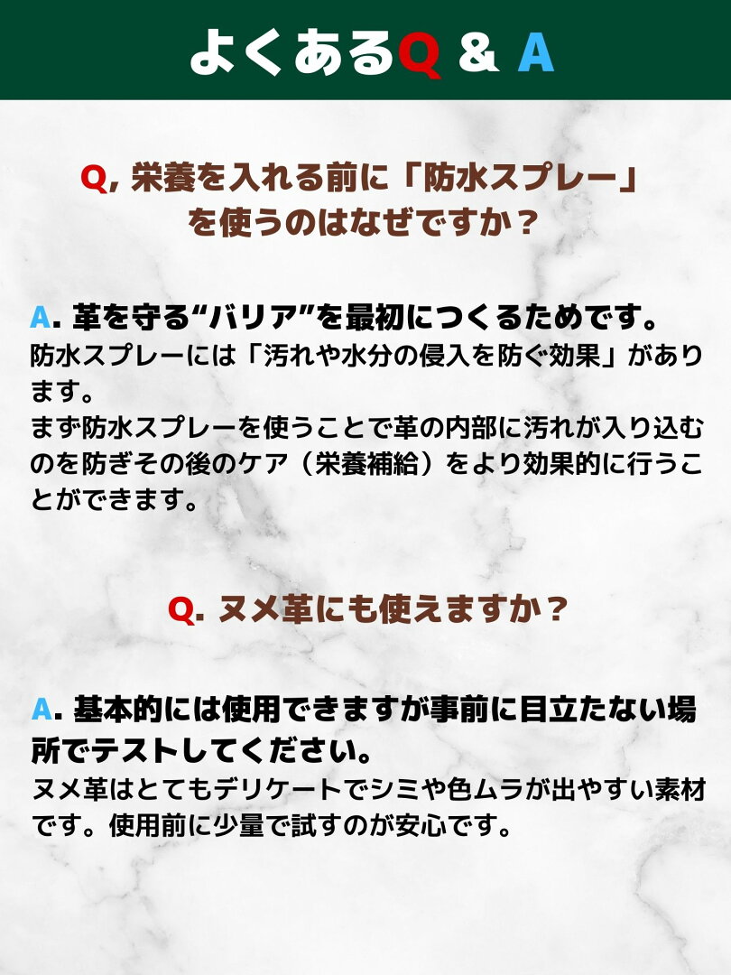 ランキング受賞!レザークリームの大定番! Collonil コロニル 1909 シュプリーム クリームデラックス カラーレス 100mL ドイツ製 創業100年以上続く老舗ブランド 靴磨き 革の栄養補給 艶出し - メイン画像 13