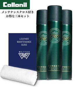 �y�N���X�t����3�{�Z�b�g�I�z�R���j�� 1909 �h���X�v���[ �h�C�c�� �ЂƂ�2�� �h���{�ۊv �X�j�[�J�[ �v�C �\�t�@�[ �ی� �C���� �R�[�h�o�� 200ml ���C���B�g�� ���B�g�� �V���l�� �r�g�� �v