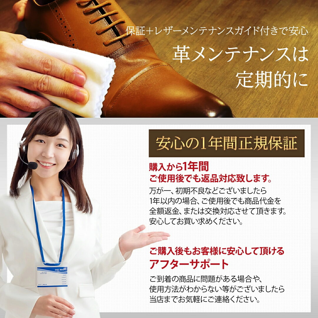 ランキング受賞!レザークリームの大定番! Collonil コロニル 1909 シュプリーム クリームデラックス カラーレス 100mL ドイツ製 創業100年以上続く老舗ブランド 靴磨き 革の栄養補給 艶出し - メイン画像 14