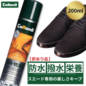 yXE݂󂠂izRj̖hXv[Ă݂܂񂩁HkobN+׃AXv[ 200ml ≘̐Zh v{̔ێ h _ ʋCێ X