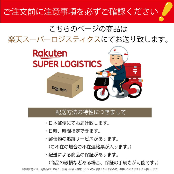 楽天市場 ロクシタン L Occitane シアバター 150ml 自然由来の植物保湿バーム 肌に 髪に全身使えます 送料無料 Nature Natural