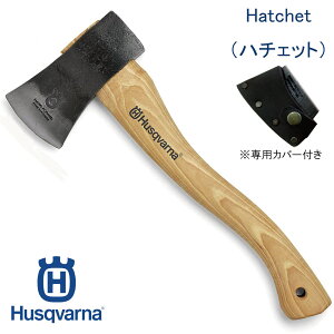 農具 ハスクバーナ 手斧の人気商品 通販 価格比較 価格 Com