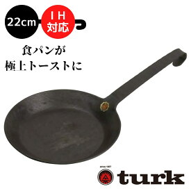 楽天市場 スキレット Ihの通販