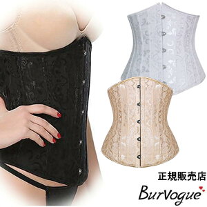 y؂ƁIzBurvogue o[H[O RZbg EGXgjbp[ т A_[oXgRZbg EGXgg[jO _CGbg lC p 24P X`[{[ #22021 