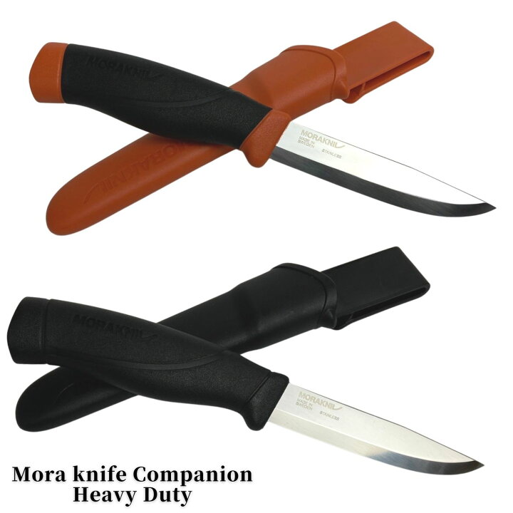 楽天市場 Morakniv Companion Heavy Duty Orange Blackモーラナイフ ステンレススチールナイフ 2種類 フォールディングナイフ オレンジ ブラック キャンプ アウトドア 釣りかっこいい 並行輸入品 Nature Natural