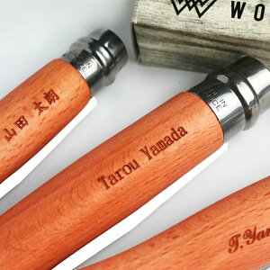 yNo.6 ` No.12 TCY܂őIׂzIsl iCt J[{  a 蕨 OPINEL X`[iCt Lv AEghA ނ ܂ݎ ؕ iCt Mtg v[g