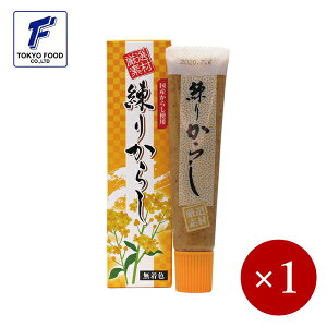 t[h / If Y 炵i`[uj 40g×1P