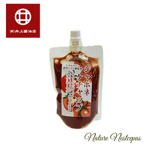 ݖX / ܂˂ Zg}g W|lP`bv