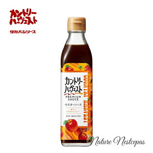 \[X / Jg[n[FXg EX^[\[X