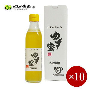 ����_�� / �䂸���i5�{�Z�k�j300ml×10�P