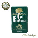 銀座カフェーパウリスタ / CAFE FLORESTAL 森のコーヒー豆 【農薬・化学肥料不使用】