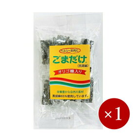 アヤベ製菓 / ごまだけ 100g×1ケ 【メール便(ネコポス)規格3ケまで/規格外は送料加算】