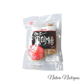 松村 / 手造り 加工 喜界島黒砂糖
