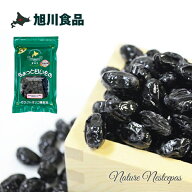 旭川食品 / 黒豆甘納豆 ちょっと甘いもの