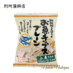 ʏgX / ʏ܂ڂ `bvX v[ysgpz