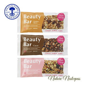 NEAL'S YARD REMEDIES / Oet[VAo[ r[eB[o[ S3킩Iׂ2Pyzy1000~|bLz