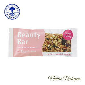 NEAL'S YARD REMEDIES / Oet[VAo[ r[eB[o[ v[y1000~|bLz