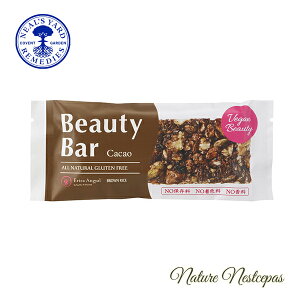 NEAL'S YARD REMEDIES / Oet[VAo[ r[eB[o[ IׂS3ށy1000~|bLz