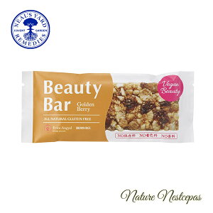 NEAL'S YARD REMEDIES / Oet[VAo[ r[eB[o[ S[fx[y1000~|bLz