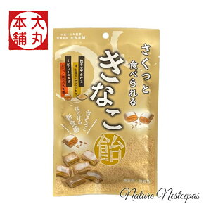 ۖ{ / ƐHׂ邫Ȃy1000~|bLzyz