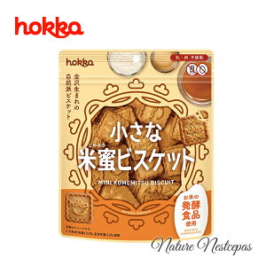 hokka / 򐶂܂̎RhrXPbg ȕĖrXPbg v[y1000~|bLz