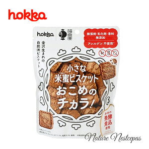 hokka / 򐶂܂̎RhrXPbg ȕĖrXPbg ߂̃`Jy1000~|bLz