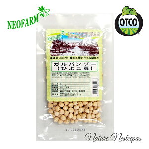 lIt@[ / Y_Ƃ݂̂I[KjbNt[h Ko][iЂ悱j