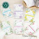 FOR BATH / フォアバス お風呂用ハーブ（入浴剤）全6種お試しセット
