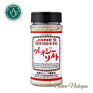 JANE'S / VFt̉B NCW[\gi≖n[ujy{ΒZ^[z