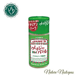 JANE'S / VFt̉B NCW[oWi≖n[ujy{ΒZ^[z