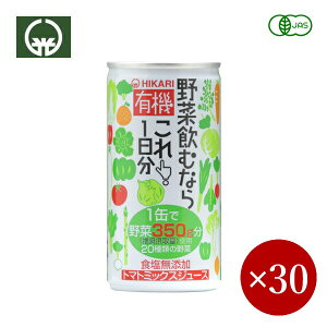 Hi / qJ HIKARI L@ ؈ނȂ炱1 ×1P[Xi30Pj