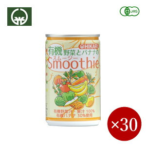 Hi / qJ HIKARI yP[X̔̂݁zL@؂ƃoiĩX[W[×1P[Xi30Pj