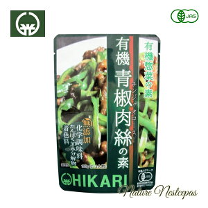 Hi / qJ HIKARI wsgp L@y؂̑figgؒjL@N̑fyL@JASFz