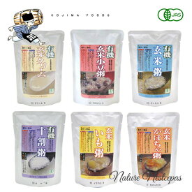 コジマフーズ / こだわり炊き 有機玄米粥　全6種　有機JAS認定　国産有機玄米使用 レトルトおかゆ