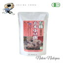 コジマフーズ / こだわり炊き 有機玄米小豆粥　【有機JAS認定】国産有機玄米使用 レトルトおかゆ