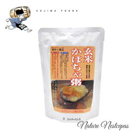 コジマフーズ / こだわり炊き 玄米かぼちゃ粥　国産有機玄米使用 レトルトおかゆ