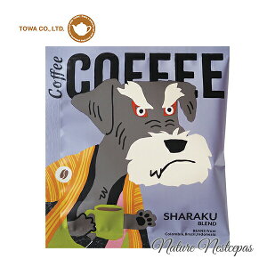 TOWA / A[g~[WA@hbvR[q[ hbvobOihbvR[q[j ×S4Zbgy1000~|bLz