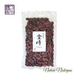 ׂɂⒷJ쏤X / kCY ynz